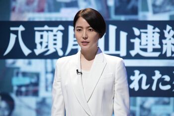 深い失意と恐怖に襲われる拓朗（眞栄田郷敦）に、恵那（長澤まさみ）は…『エルピス』最終話予告