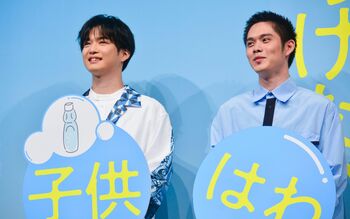 千葉雄大が細田佳央太の夏休みの過ごし方に「ナウい子供になってるの？」と絶妙ツッコミ