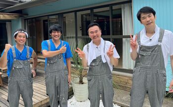 100円の物件を1ヵ月かけてDIY！はたして評価額はどこまで上がる！？