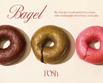 【RENEWAL OPEN & NEW PRODUCT LAUNCH】POSHが新商品の米粉ベーグルを発売開始。店内もリニューアルし再スタート。