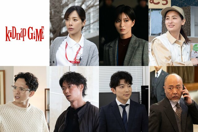 逃亡弁護士 第11回 2010年9月14日(火)放送 真犯人へ - フジテレビ