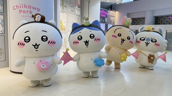 ちいかわ 200点以上 セット まとめ ちいかわパーク」でしか手に入らない限定グッズ約200点を詳しく