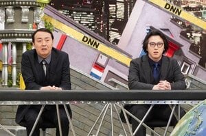 アンガールズ・山根良顕が引退表明で「2代目山根オーディション」開催！田中卓志は相方のありがたみを痛感し「やまね～戻ってきてくれ～（涙）」