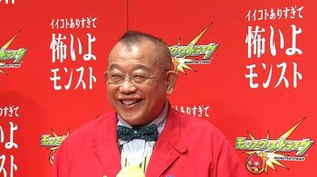 【めざまし独占】笑福亭鶴瓶「結婚しようか？」鈴木唯アナに突然のプロポーズ！