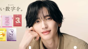 なにわ男子・道枝駿佑 自身がNo.1だと思うことは？「家を出る20分くらい前に起きてバタバタ」とプライベートの悩みを紹介