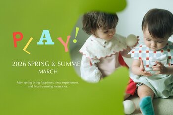 あそぶたび、世界がひらく。MARLMARLが贈る2026年春夏コレクション第1弾。「五感を育むスタイ」や「機能美ウェア」が新登場。