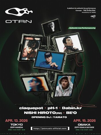 OTRN 2026は、ライブを“視聴”から"遭遇"に奪い返す--約3000人の東阪Zeppで起きる、危険な接近戦