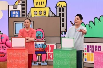 一般審査員の満票評価で100万円GETなるか！？ノブ「おまえは、それをタダで食うんか」