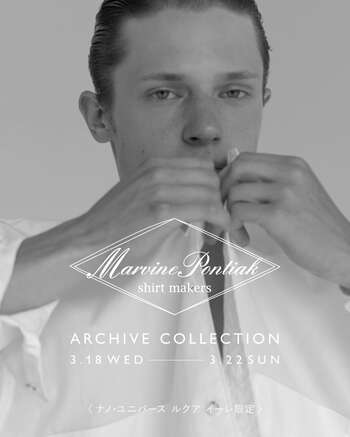 ナノ・ユニバース、Marvine Pontiak Shirt Makersのシャツが50着以上集結する特別イベントが大阪ルクアイーレ店で3月18日（水）から開催！