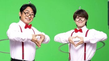 片岡愛之助＆大橋和也の名コンビが新CMでキメポーズ！「生活のお供」トークでは愛車となにわ男子メンバーへの愛も披露