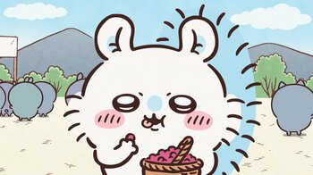 アニメ『ちいかわ』　第271話「涸れた④」