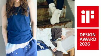新ブランド「NOWU BASIC and GOOD」の2アイテムが、世界三大デザイン賞 iF DESIGN AWARD 2026 を受賞