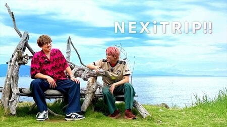 EXITが“次くる＝NEXiT”を探すVlog旅in熱海『NEXiTRIP!!』放送決定！FODでは未公開トーク含む完全版を配信！