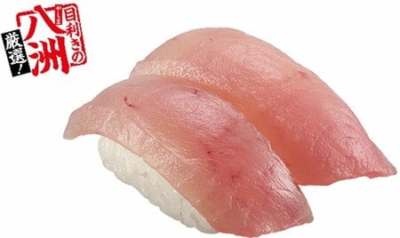 【スシロー】大切りびん長まぐろが110円から！7月3日から年に一度の「別格まぐろ祭」が開催　静岡の鮪問屋とタッグを組んだ極上ネタが登場