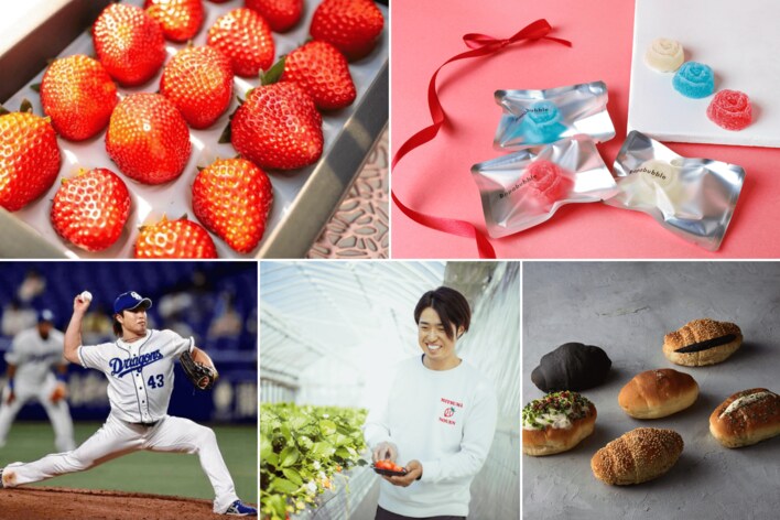 【横浜高島屋】デパ地下『スウィーツマーケット』に新ショップがOPEN！ここでしか買えない限定商品も多彩にご用意！