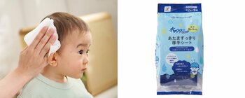 0か月から使えるドライシャンプーシート『水99％Super あたますっきり厚手シート』販売開始！
