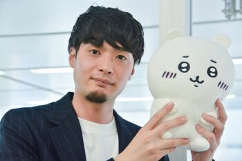 「ちいかわ」の魅力は“共感性と多様性”「長く愛されるように」障子直登Pが語る思い