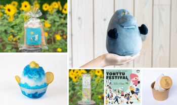 夏休みはムーミンバレーパークでひんやり体験！「ムーミン谷でみずあそび」がより満喫できる限定メニュー・グッズのラインナップを発表