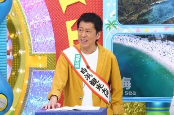 ブラックマヨネーズ・吉田敬が和歌山・白浜の魅力を猛アピール！”パンダロス”は「損害は〇〇程度」と元侍ジャパン投手陣に例える