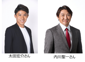 2026年度のTCK開幕を飾る 2夜連続重賞！　「東京スプリント（JpnIII）」と「ブリリアントカップ（SIII）」を実施！