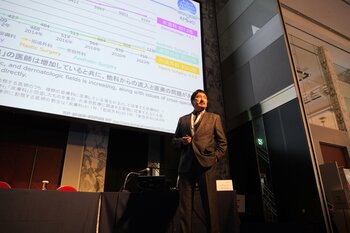 自由が丘クリニック理事長・古山登隆、眼瞼下垂外来主任・大慈弥裕之が「AMWC Japan 2026」に登壇