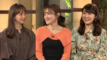 大沢あかね×藤本美貴×安めぐみ「子どもたちはパパの仕事をどう思ってる？」