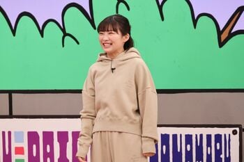 伊藤沙莉 スパイ成功で史上最高額の40万円ゲット「たらふくお酒を飲みます！」