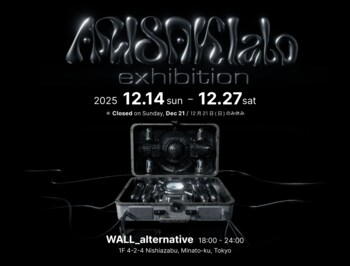 気鋭フォトアーティスト・ ARISAK 個展「ARISAK Labo EXHIBITION」を夜のアートスペースWALL_alternativeにて開催[東京・西麻布]