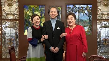 中村七之助 40歳の結婚観に「結婚は何のため？」　渡辺えりは『婚活アプリ』始める？