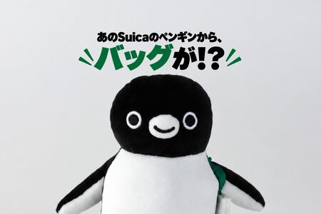 紀ノ国屋最後の「Suicaのペンギン」グッズが登場！エコバッグを取り出せるキュートな新作マスコットバッグが10月末に発売
