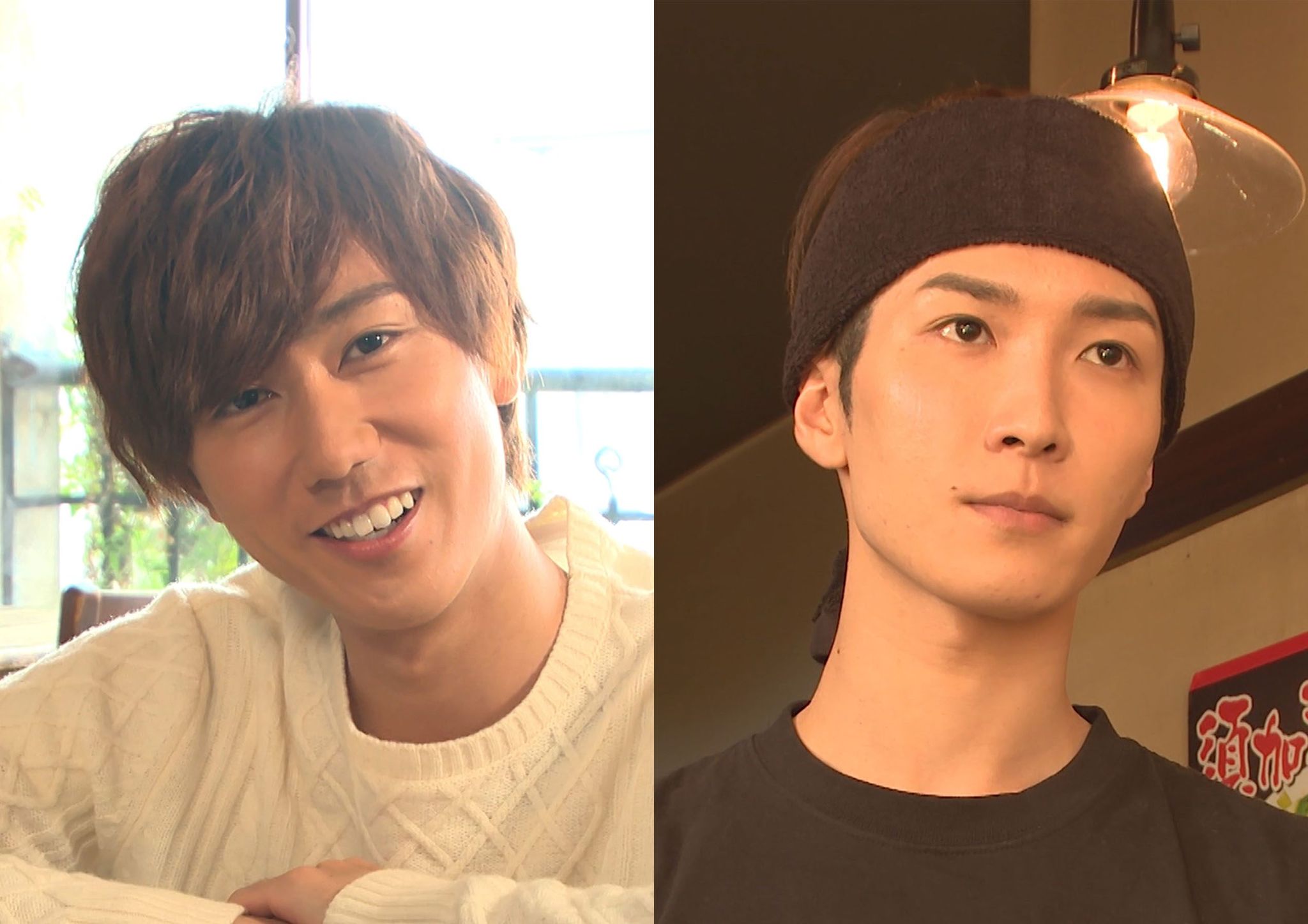 Snow Man 渡辺翔太＆阿部亮平がスカッとドラマ初出演！カッコよすぎる