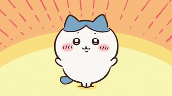 アニメ『ちいかわ』　第267話「湧きドコロ③」