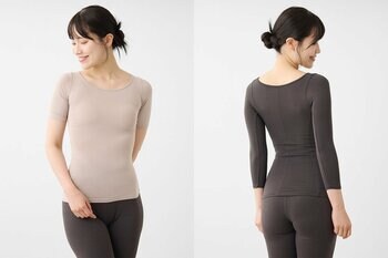 肩・背中がラクラク！着るだけで自然と背筋が伸びる「肩ラクラク姿勢サポートインナー」登場