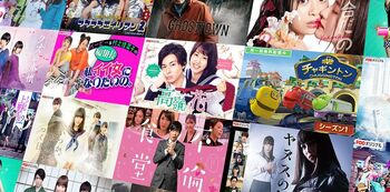 新幹線でドラマや漫画を無料で楽しめる！ 車内でのコンテンツ実験をJR東日本が発表