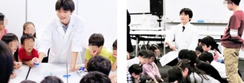 【小学生対象／無料】子ども理科実験イベント「ＴＯＭＡＳサイエンス教室 夏祭りを科学する」を開催します。