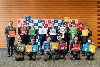 千葉大学×京葉銀行ecoプロジェクト2025年度報告会を開催―産学連携でSDGs推進、学生62名が多様な環境活動を展開―