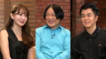 永野 エリートとしてスタートした人生が今の芸風に影響…落とし穴に落とされ「なんてことをするんだ！このかけがえのない僕に（笑）」