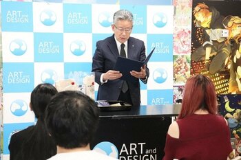 国際アート＆デザイン大学校の学生10名が「第四回愛姫イラストコンテスト」で受賞！三春町長来校による学内表彰式を実施