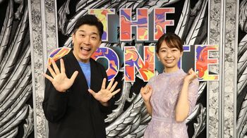 『THE CONTEへの道』たった1枠をつかみ取る若手コント師は！？