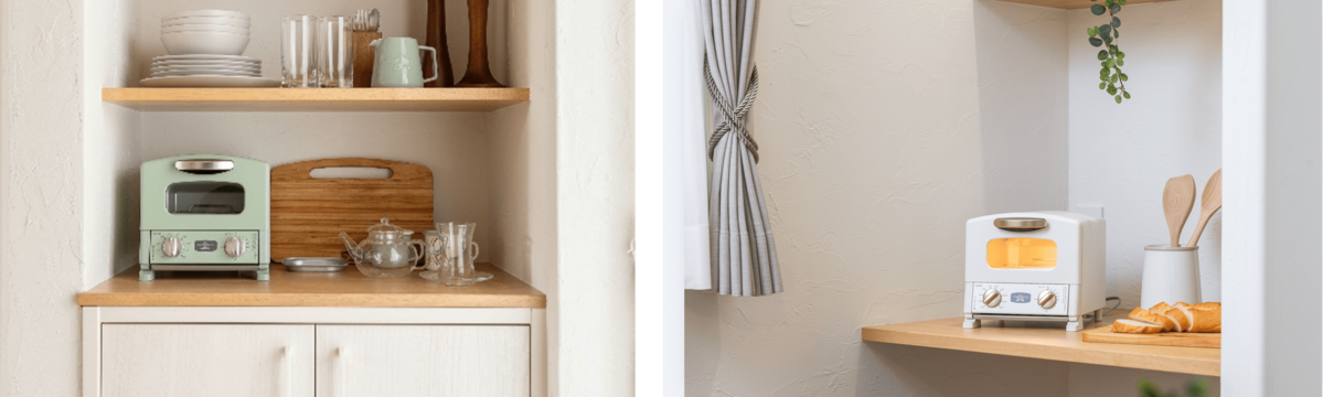 アラジントースターから1枚焼きモデルが新登場！“ちょうど1枚の幸せ”を