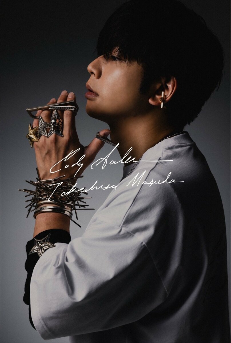 CODY SANDERSON 増田貴久　ショッパー　4枚 img_bb9ca1705f5692e1bf5f3b25fb