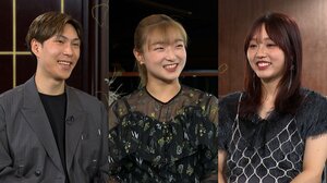 坂本花織＆樋口新葉が田中刑事に語る引退後の展望「最近、アイスショーが面白い」「特にグループナンバーはすごくいいなと思う」『ボクらの時代』