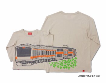 中央線グリーン車の長袖Tシャツが新登場！グランデュオ立川にて先行販売