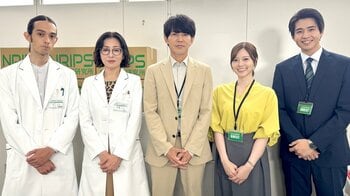藤木直人ら勢揃いショット、白石麻衣＆中沢元紀の居酒屋オフショに「かわいい♡」「すごく素敵☆」の声『最後の鑑定人』