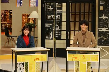 極上リゾートラウンジや超エンタメ空港に清野菜名＆松坂桃李が大興奮！