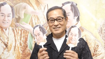 「クッとやってカン！」松平健が「マツケンサンバⅡ」の踊りのコツを伝授