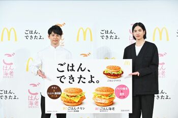 妻夫木聡が志尊淳の“後輩感”を絶賛「絶対に嫌いな人はいない」