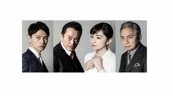 遠藤憲一が玉木宏＆高橋一生の宿敵に！「もう悪役しか来なくなっちゃったりして（苦笑）」