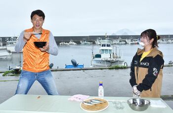 松岡修造“釣りガール”が作った郷土料理「りゅうきゅう」でほんわか癒される