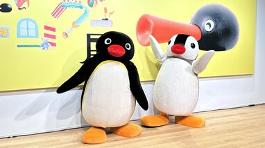 可愛いだけじゃない！？ピングー展』に行ってみた！大人もハマる
